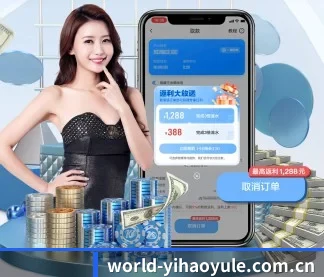 AI 战术引擎 - 大数据与体育前瞻深度融合，独创的赛事走势预测模型正式开放，赋能千万球迷看懂赛场瞬息万变。